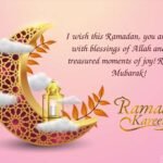 Ramadan Cards